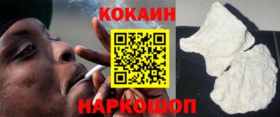 меф Кимры
