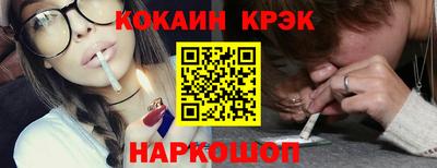 меф Кимры