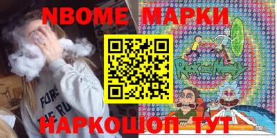 мефедрон мука Кингисепп