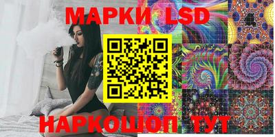 мефедрон мука Кингисепп