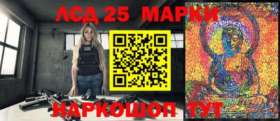 мефедрон мука Кингисепп
