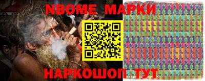 меф Кимры