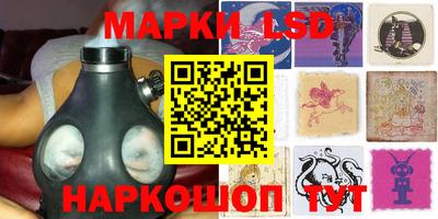 мефедрон мука Кингисепп