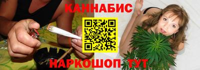 меф Кимры