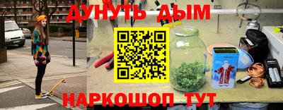 мефедрон мука Кингисепп