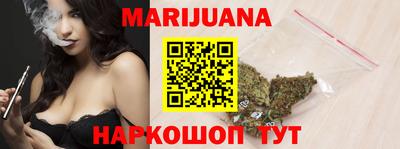 мефедрон мука Кингисепп
