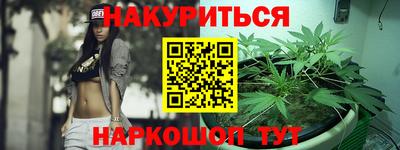 spice Конаково