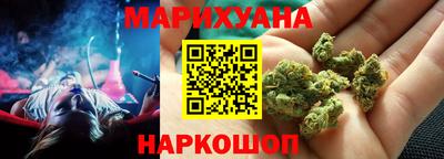 мефедрон мука Кингисепп