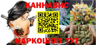 спайс Кинель