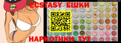 меф Кимры
