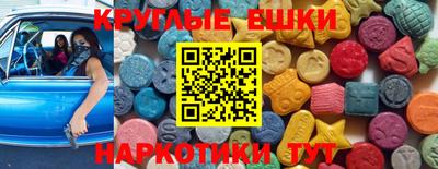 меф Кимры