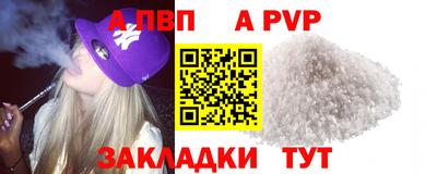 мефедрон мука Кингисепп