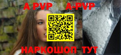 мефедрон мука Кингисепп