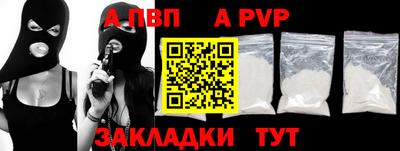 мефедрон мука Кингисепп