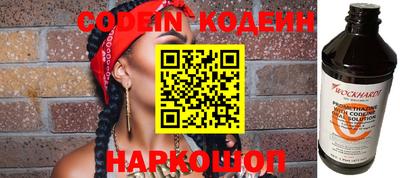 мефедрон мука Кингисепп