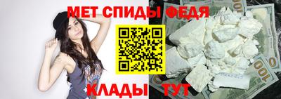 прущие крисы Коммунар
