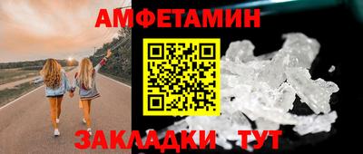 прущие крисы Коммунар