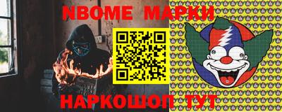 гашиш Комсомольск-на-Амуре