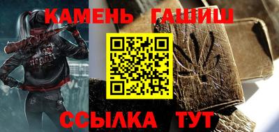 мефедрон мука Кингисепп