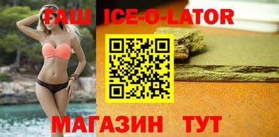 меф Кимры