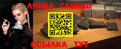 меф Кимры