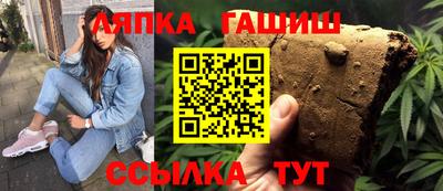 меф Кимры
