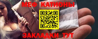 гашиш Комсомольск-на-Амуре